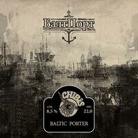 Пиво БалтПорт
