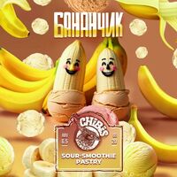 Пиво Бананчик