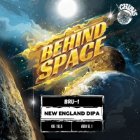 Пиво Behind Space Пиво Behind Space