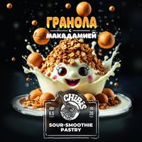 Пиво Гранола с макадамией