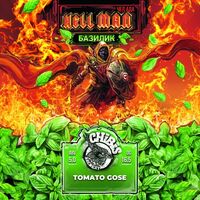 Пиво Hell Man: Базилик Пиво Hell Man: Базилик