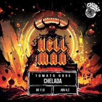 Пиво Hell Man Пиво Hell Man