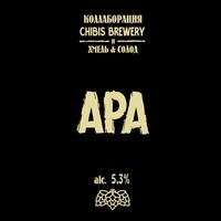 Пиво Хмель & Солод APA Пиво Хмель & Солод APA
