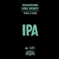 Пиво Хмель & Солод IPA Пиво Хмель & Солод IPA