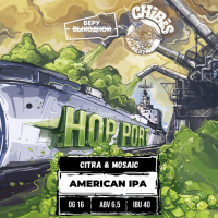 Пиво Hop Port Citra&Mosaic Пиво Hop Port Citra&Mosaic