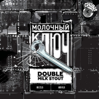 Пиво Молочный Ключ Пиво Молочный Ключ
