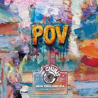 Пиво POV (Point of View) Пиво POV (Point of View)