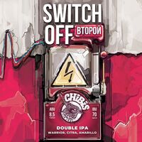 Пиво Switch OFF второй Пиво Switch OFF второй