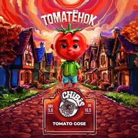 Пиво Томатёнок