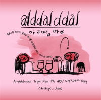 Пиво Alddalddal/알딸딸 Пиво Alddalddal/알딸딸