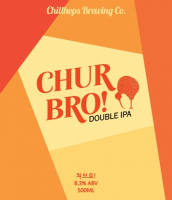 Пиво Chur Bro Пиво Chur Bro