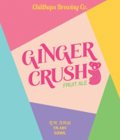 Пиво Ginger Crush Пиво Ginger Crush