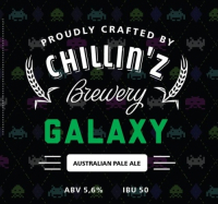 Пиво Galaxy Пиво Galaxy