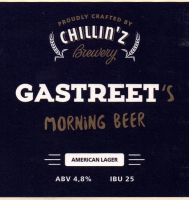 Пиво Gastreet Пиво Gastreet