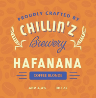 Пиво Hafanana Пиво Hafanana