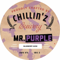 Пиво Mr. Purple Пиво Mr. Purple