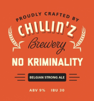 Пиво No Kriminality