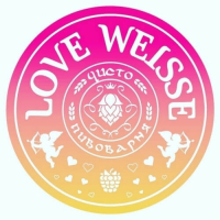 Пиво Love Weisse  (Raspberry) Пиво Love Weisse  (Raspberry)