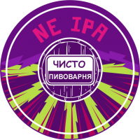 Пиво NE IPA \ El Dorado