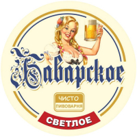 Пиво Баварское