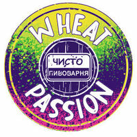 Пиво Berliner / Passion Weizen
