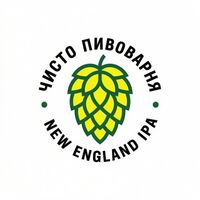 Пиво NE IPA Sabro2026