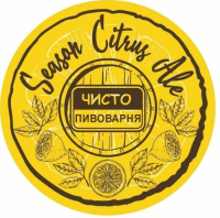 Пиво Season(Session) Pale Ale Citrus