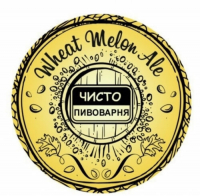 Пиво Wheat Melon Ale