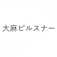 Пиво Taima Pirusunā