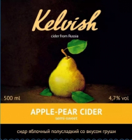 Пиво Kelvish Apple-Pear Cider Пиво Kelvish Apple-Pear Cider