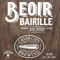 Пиво Beoir Bairille Пиво Beoir Bairille