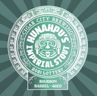 Пиво Bourbon Barrel-aged Hunahpu's (2021) Пиво Bourbon Barrel-aged Hunahpu's (2021)