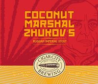 Пиво Coconut Marshal Zhukov's Пиво Coconut Marshal Zhukov's