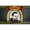Пиво Dirac Пиво Dirac