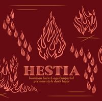Пиво Hestia Пиво Hestia