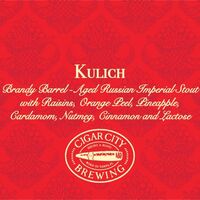 Пиво Kulich Пиво Kulich