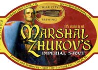Пиво Marshal Zhukov’s (2015) Пиво Marshal Zhukov’s (2015)