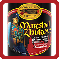 Пиво Marshal Zhukov's - Apple Brandy Barrel Aged W/ Madagascar Vanilla Beans Пиво Marshal Zhukov's - Apple Brandy Barrel Aged W/ Madagascar Vanilla Beans