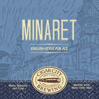 Пиво Minaret