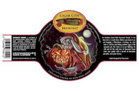 Пиво Seasonal Sneak