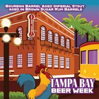 Пиво TBBW Tuesday Пиво TBBW Tuesday