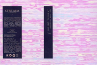 Пиво Disentitlement