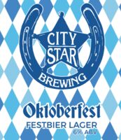 Пиво Oktoberfest