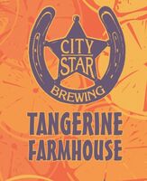 Пиво Tangerine Farmhouse