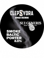 Пиво Smoked Baltic Porter Festival Edition
