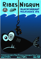 Пиво Ribes Nigrum