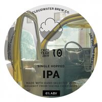 Пиво Are You the Brewer? (Crop Year 2019 Ekuanot 10 Single Hop IPA) Пиво Are You the Brewer? (Crop Year 2019 Ekuanot 10 Single Hop IPA)
