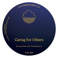 Пиво Caring For Others Пиво Caring For Others