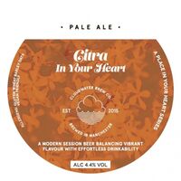 Пиво Citra In Your Heart Пиво Citra In Your Heart