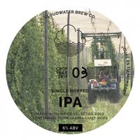 Пиво ¿Cuál Es Tu Nombre? (Crop Year 2019 Centennial 03 Single Hop IPA) Пиво ¿Cuál Es Tu Nombre? (Crop Year 2019 Centennial 03 Single Hop IPA)